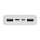 Power Bank Xiaomi Mi 3 18W 20000mAh (VXN4258CN) White