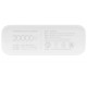 Power Bank Xiaomi Mi 3 18W 20000mAh (VXN4258CN) White