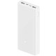 Power Bank Xiaomi Mi 3 18W 20000mAh (VXN4258CN) White