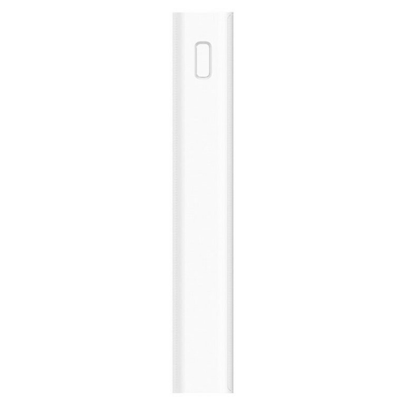 Power Bank Xiaomi Mi 3 18W 20000mAh (VXN4258CN) White