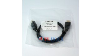 Кабель HDMI-HDMI 0.8 метра