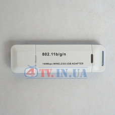 USB Wi-Fi адаптер OPTICUM RT5370