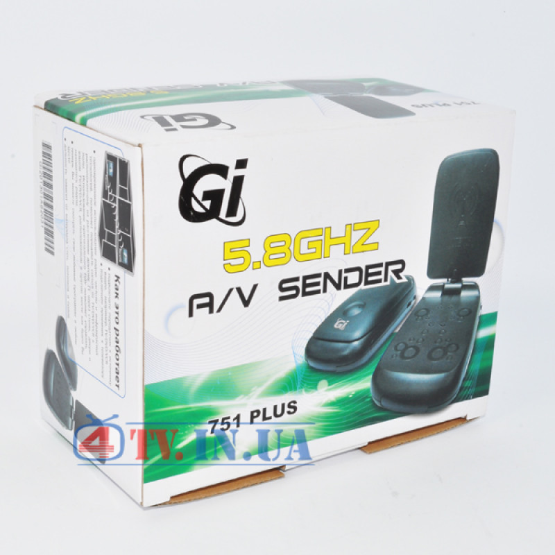 AV Sender GI 751Plus 5.8GHz