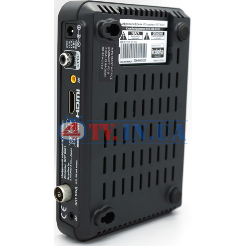 Strong SRT 8501 DVB-T2