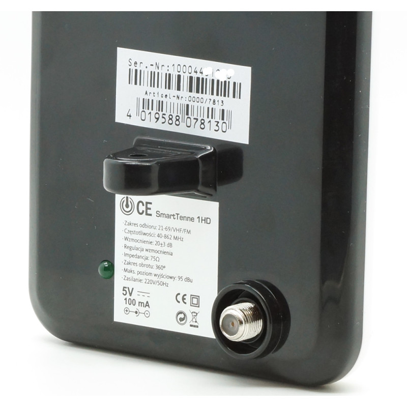 Т2 антенна TechniSat SmartTenne 1HD наружная активная 5V
