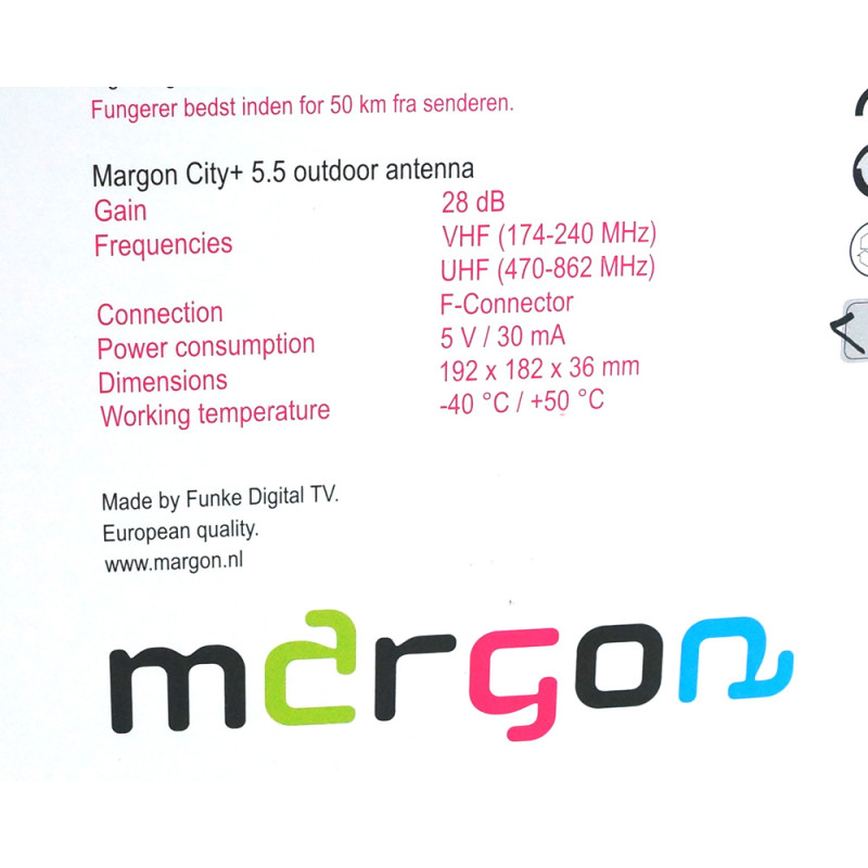 Т2 антена Funke Margon City + 5.5 зовнішня активна 5V