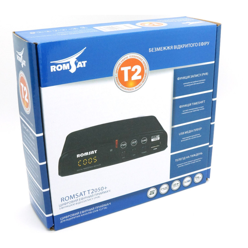 Romsat T2050+ та ЕФІРНА АНТЕННА БЕЗКОШТОВНО АКЦІЯ!