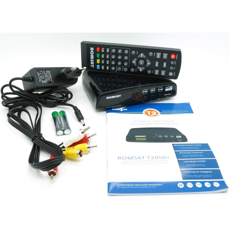 Romsat T2050+ та ЕФІРНА АНТЕННА БЕЗКОШТОВНО АКЦІЯ!