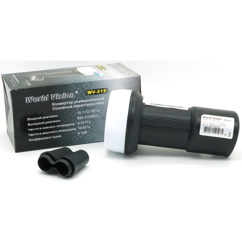 World Vision WV-212 TWIN