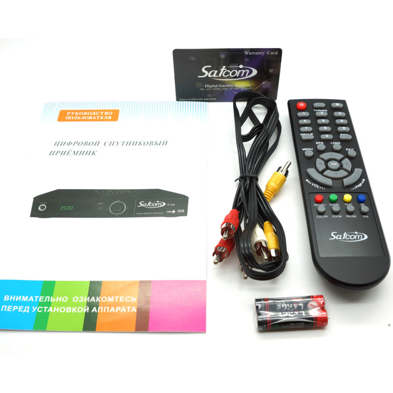 Satcom T-120