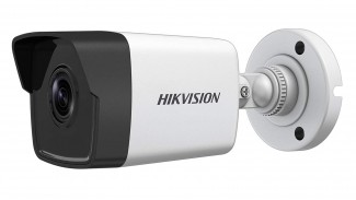 IP камера Hikvision DS-2CD1043G0-I (4.0)