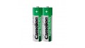 Батарейка CAMELION SUPER HEAVY DUTY 1.5V AA/R6 SP2 Green 2 шт пластик