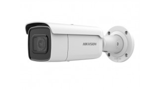 IP камера Hikvision DS-2CD2663G1-IZS (2.8-12 мм)