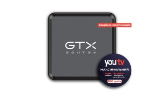 GEOTEX GTX-98Q S905W2 2GB/16GB + 180 днів тв у подарунок!