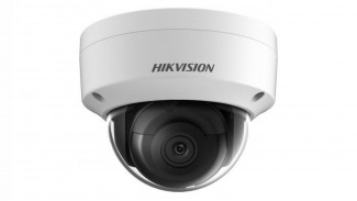 IP камера Hikvision DS-2CD2121G0-IWS (2.8)