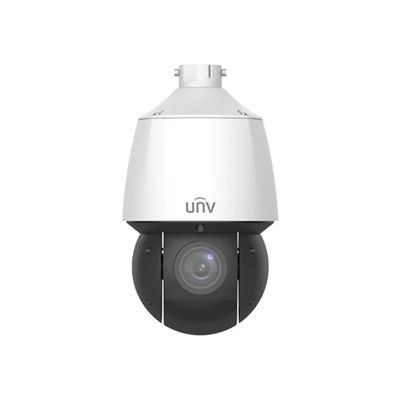 IP камера Uniview IPC6424SR-X25-VF White