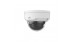 IP камера Uniview IPC322SR3-DVPF28-C
