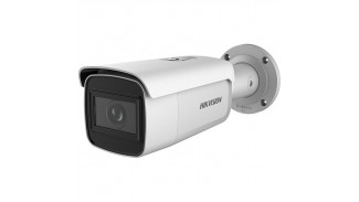 IP камера Hikvision DS-2CD2643G1-IZS