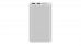 Power Bank Xiaomi Mi 3 NEW 10000mAh Fast Charge Silver
