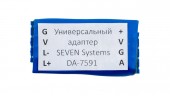 Адаптер для підключення домофонів SEVEN Systems DA-7591