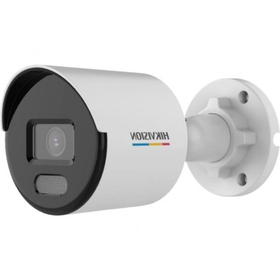  IP камера Hikvision DS-2CD1047G2-LUF (4.0)