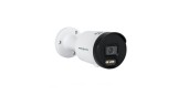 IP-камера GreenVision GV-187-IP-ECO-AD-COS40-30