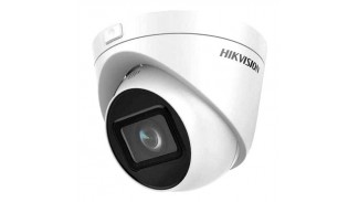Камера Hikvision DS-2CD1H23G0-IZ (2.8-12 мм)