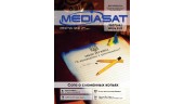 Журнал MediaSat №07(66) Липень 2012 року