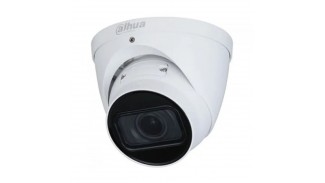  IP камера Dahua DH-IPC-HDW2231TP-ZS-27135-S2 (2.7-13.5)