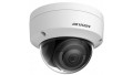  IP камера Hikvision DS-2CD2183G2-IS (2.8)