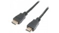 Кабель HDMI-HDMI Ultra Black v.1.4 (UC77-0500) 5 метрів