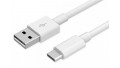 Кабель USB 2.0 AM-Type-C білий 1.0 метр